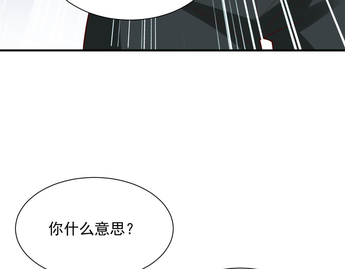 817 抢救 第92页