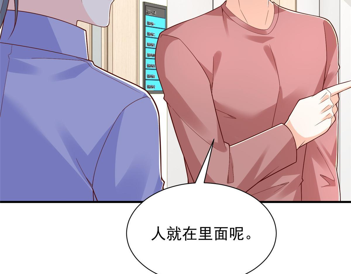 817 抢救 第95页