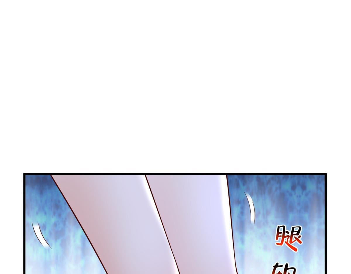 817 抢救 第97页