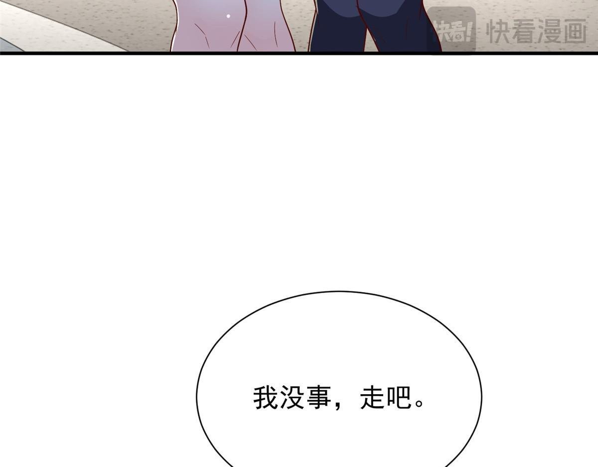 817 抢救 第101页