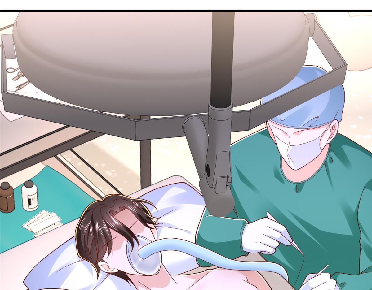 817 抢救 第108页