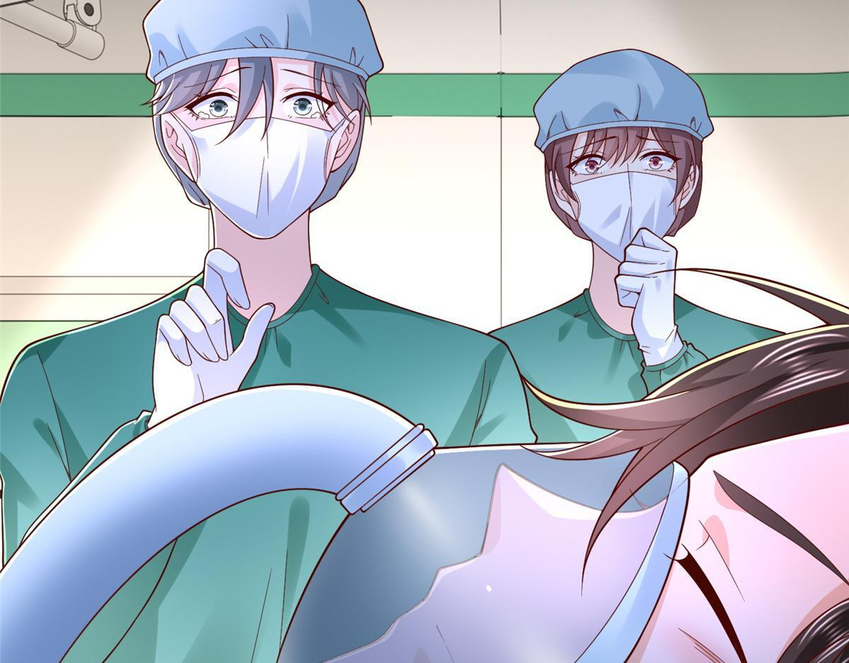817 抢救 第112页
