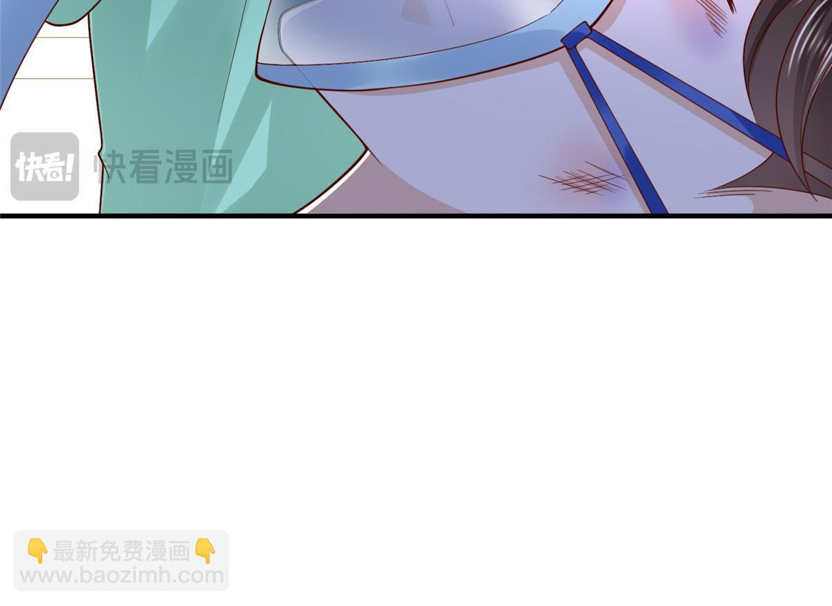817 抢救 第113页