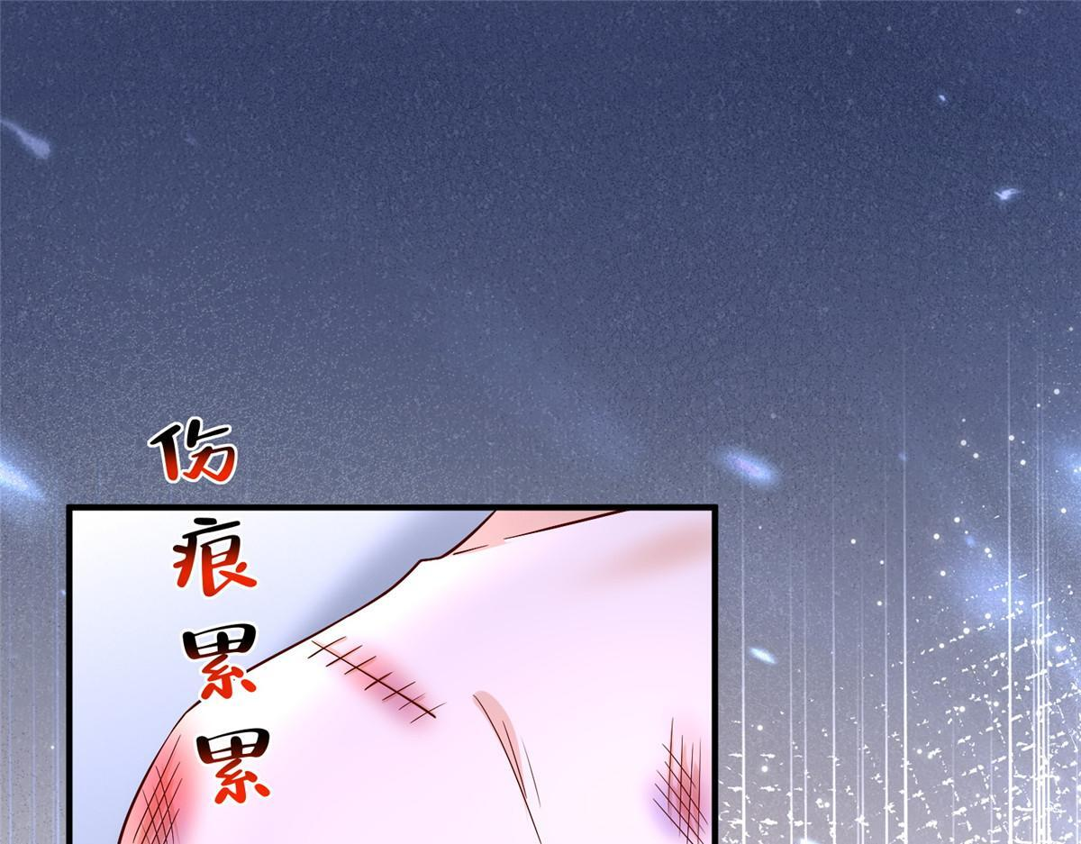 817 抢救 第114页
