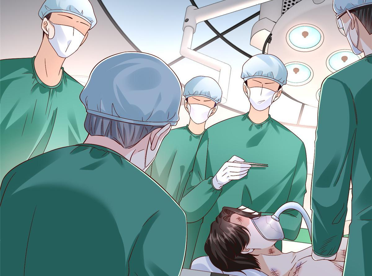817 抢救 第119页