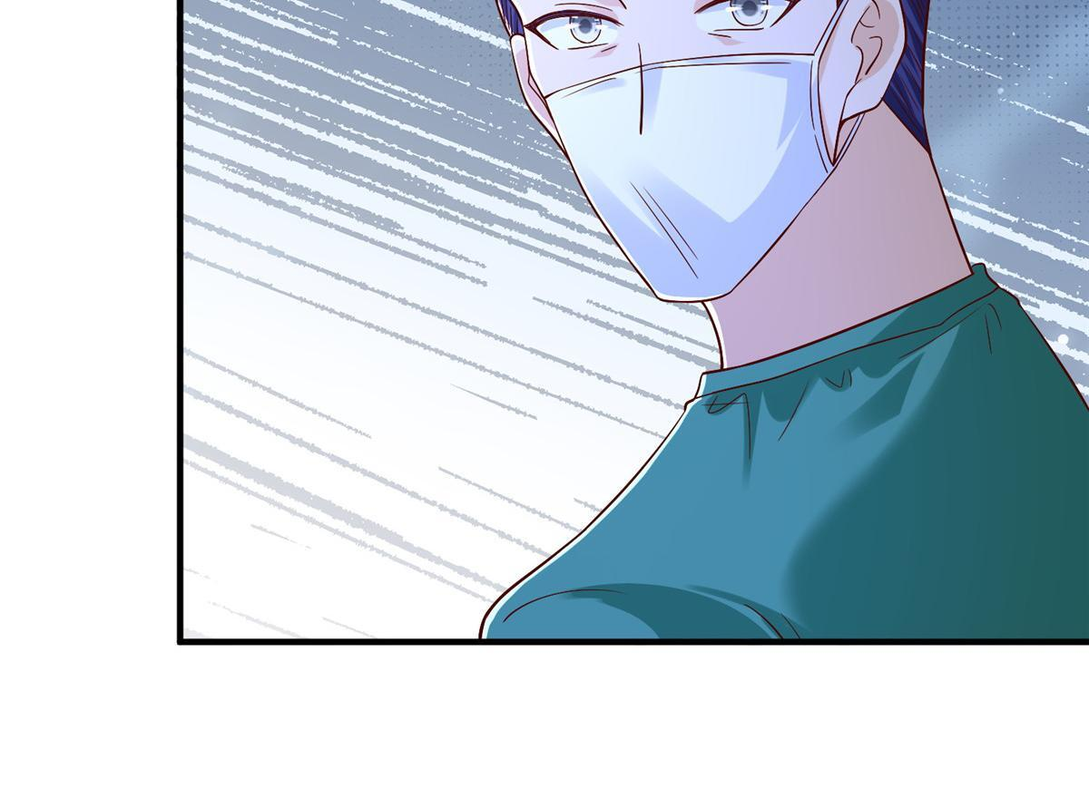 817 抢救 第123页