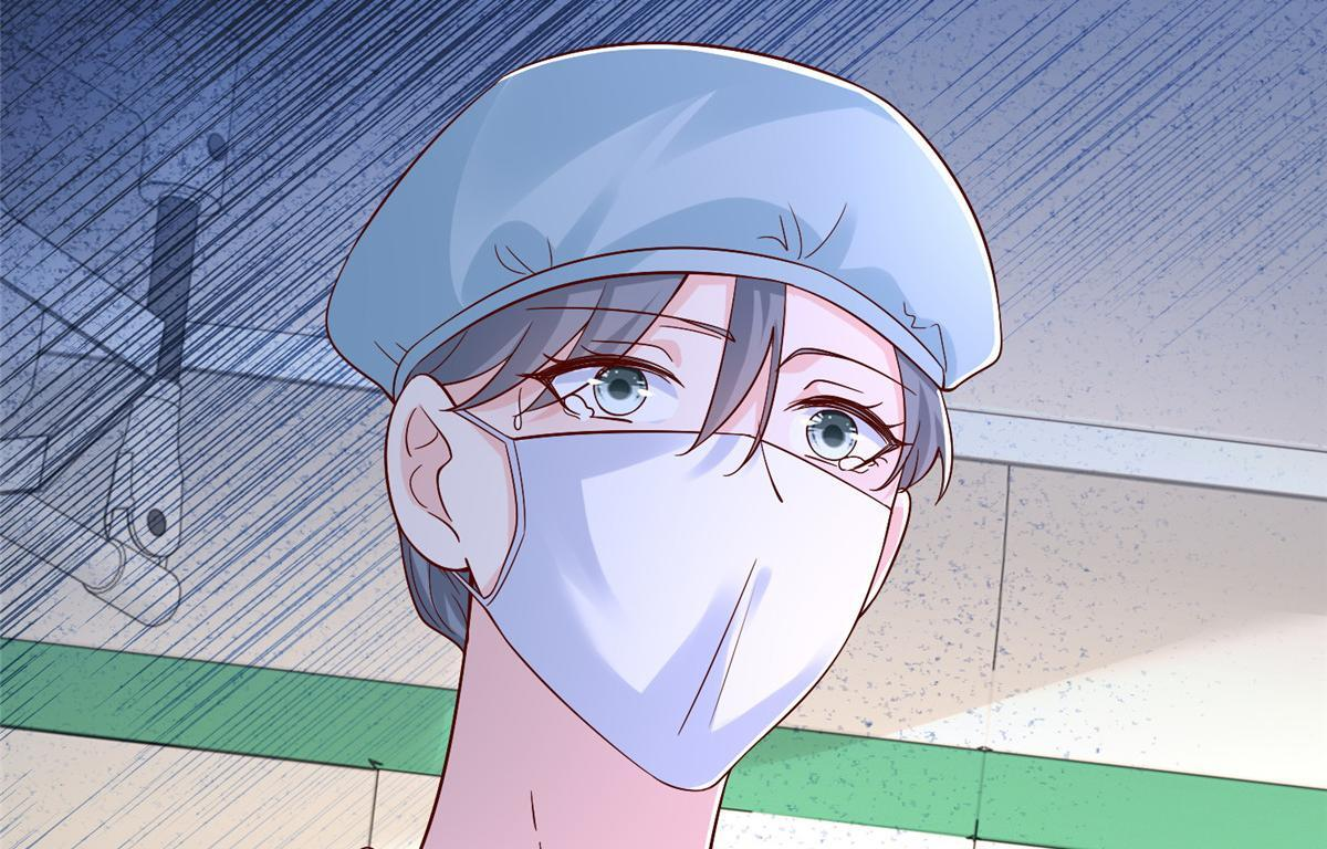 817 抢救 第125页