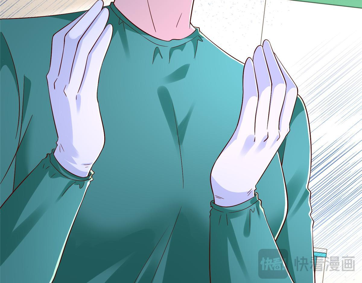 817 抢救 第126页