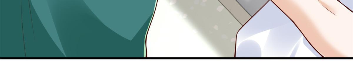 818 林逸出事了！ 第7页
