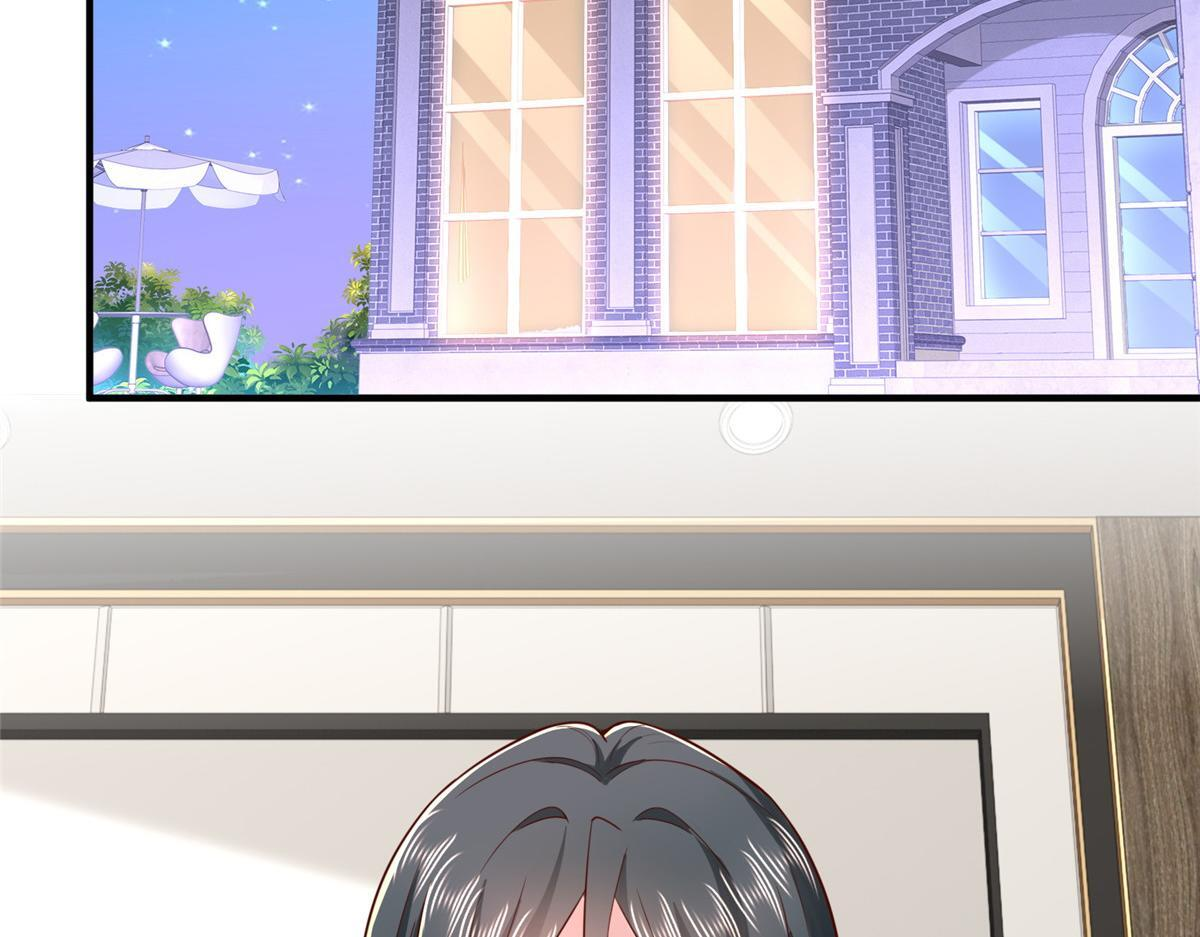 818 林逸出事了！ 第18页