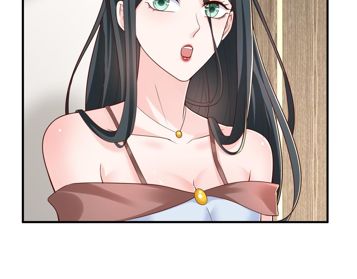 818 林逸出事了！ 第30页