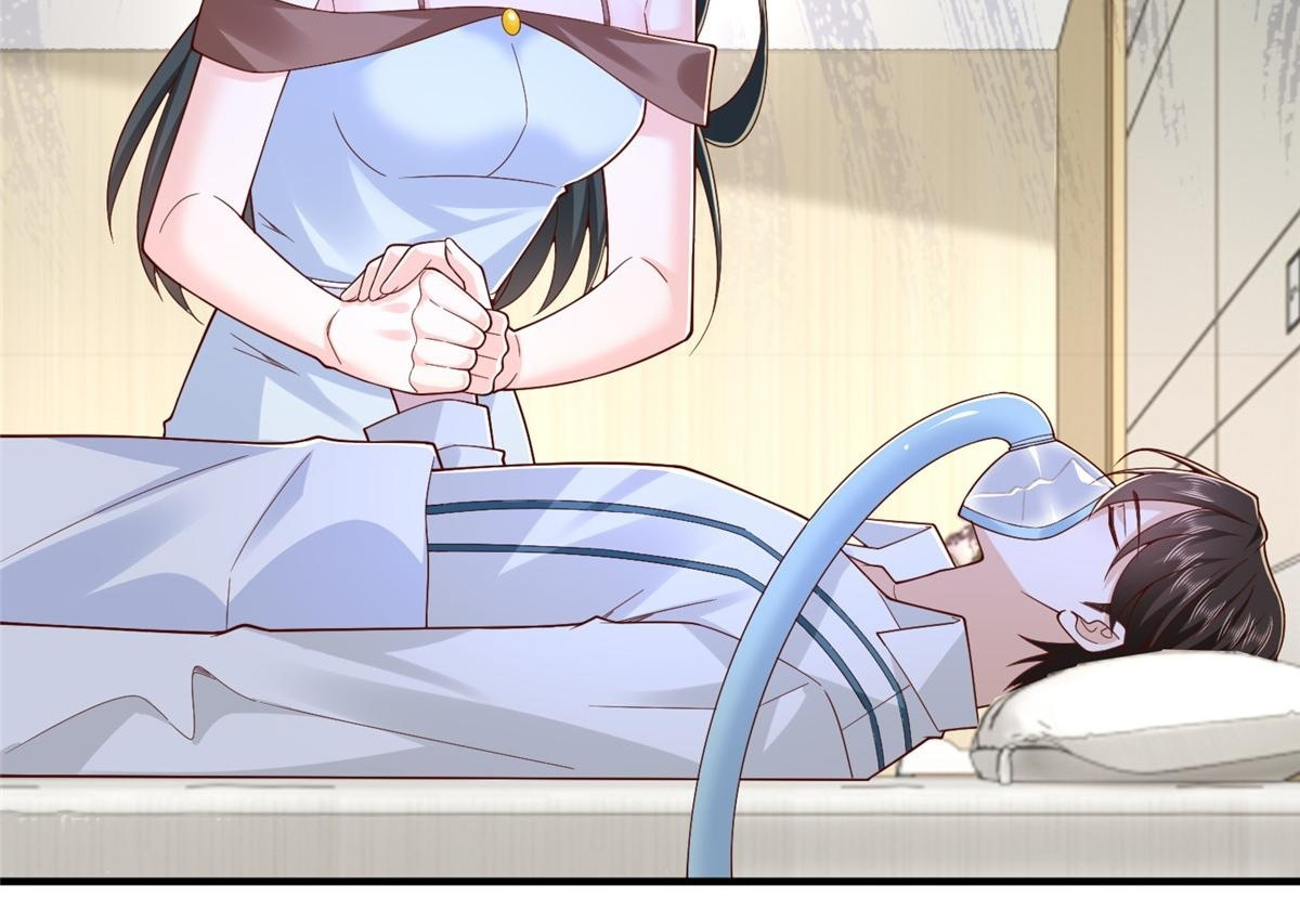 818 林逸出事了！ 第80页