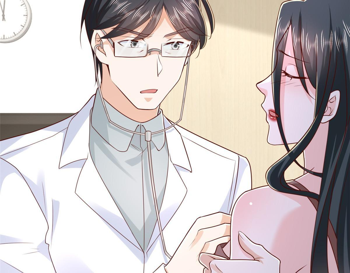 818 林逸出事了！ 第116页