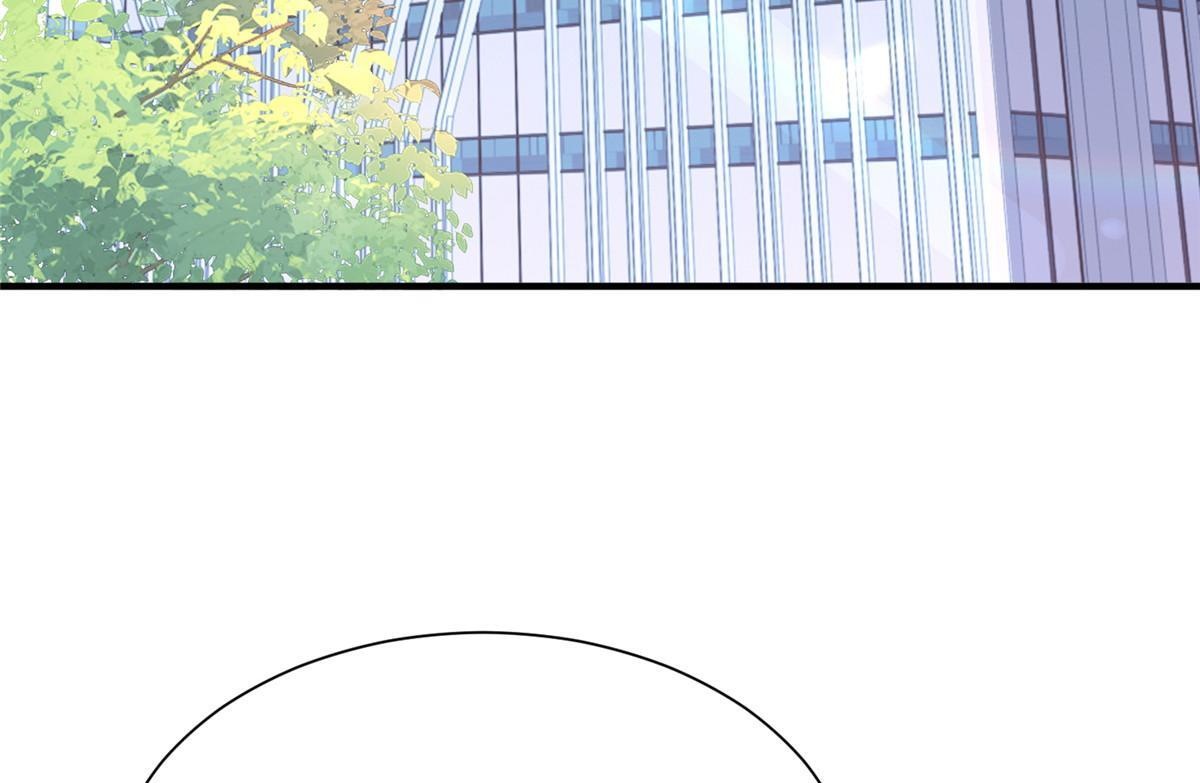 819 把他还给我 第14页