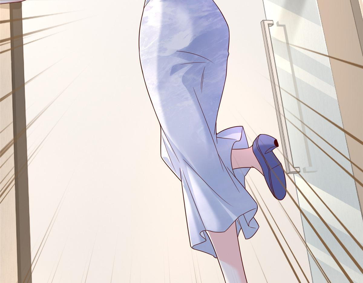 819 把他还给我 第60页