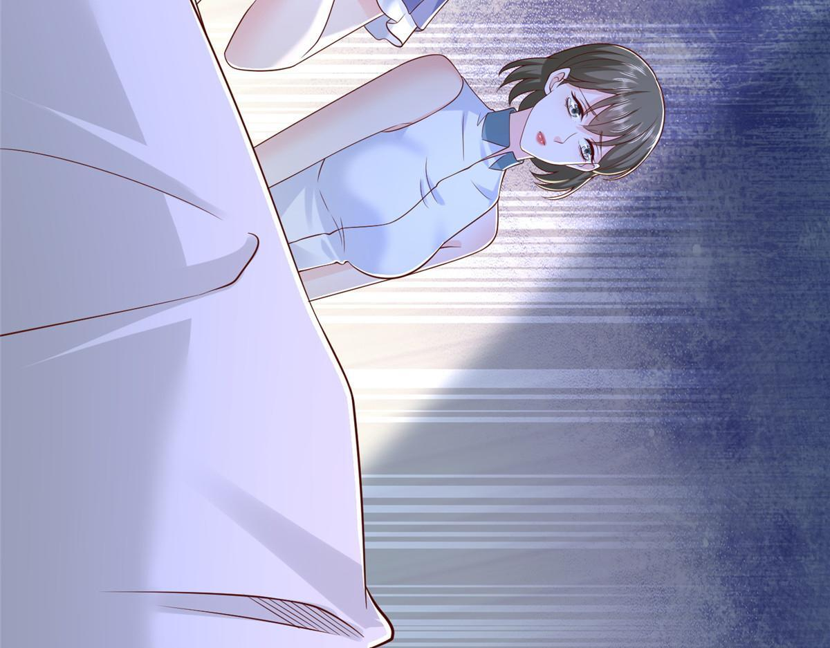 819 把他还给我 第85页