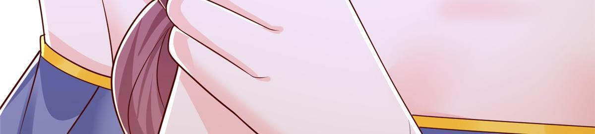 819 把他还给我 第98页
