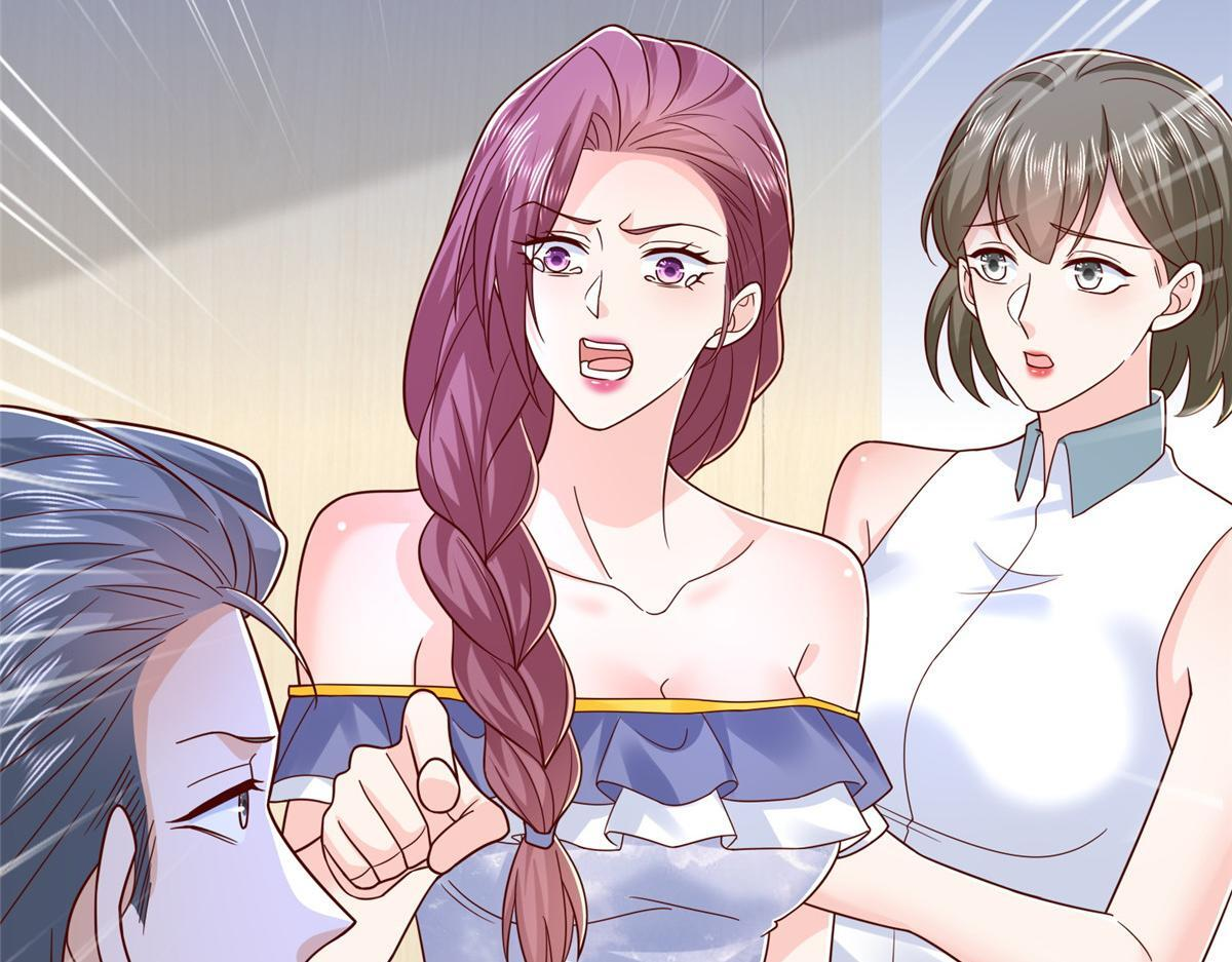 819 把他还给我 第115页