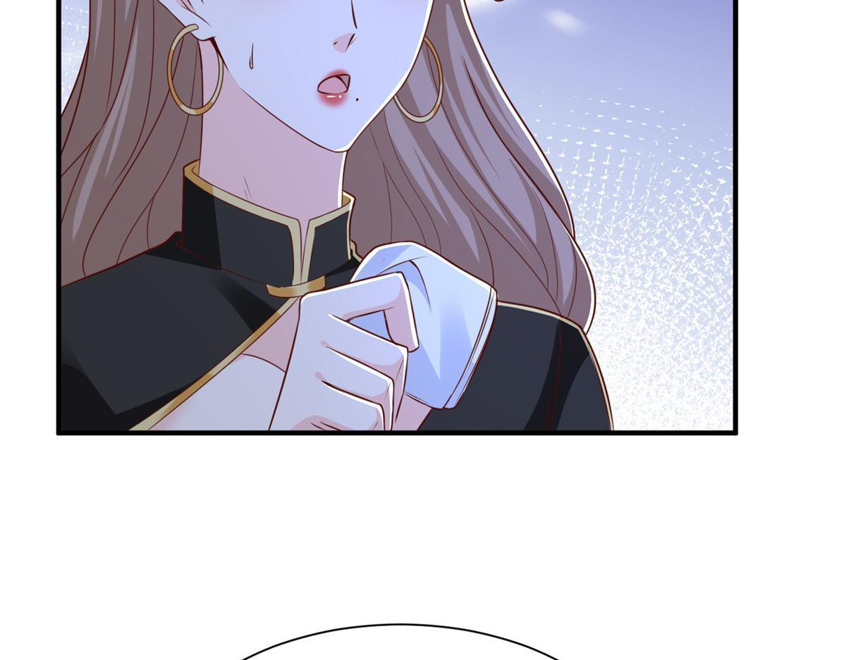 822 鞠个躬再走 第14页