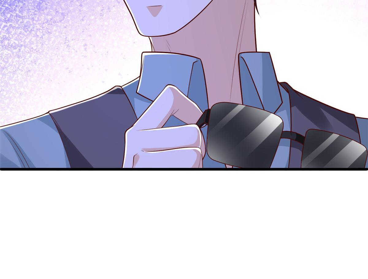 822 鞠个躬再走 第86页