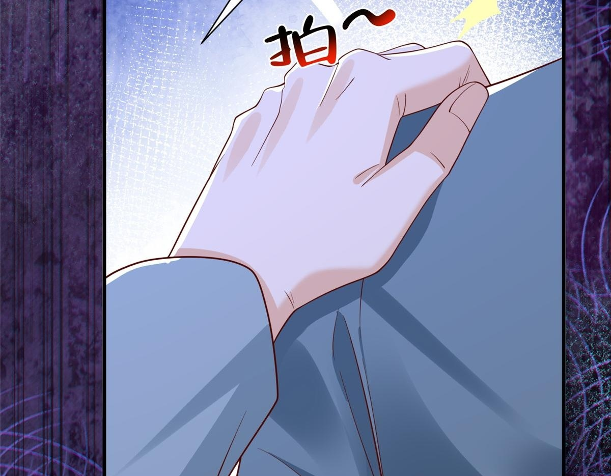 822 鞠个躬再走 第100页