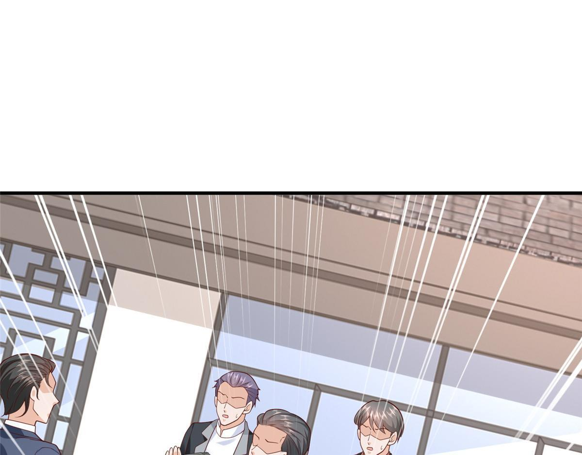 822 鞠个躬再走 第114页