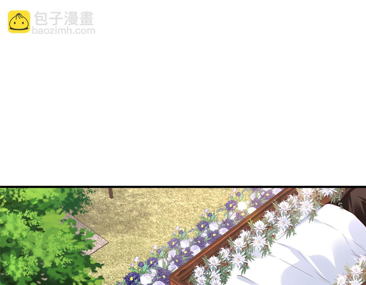 823 绝处逢生 第5页
