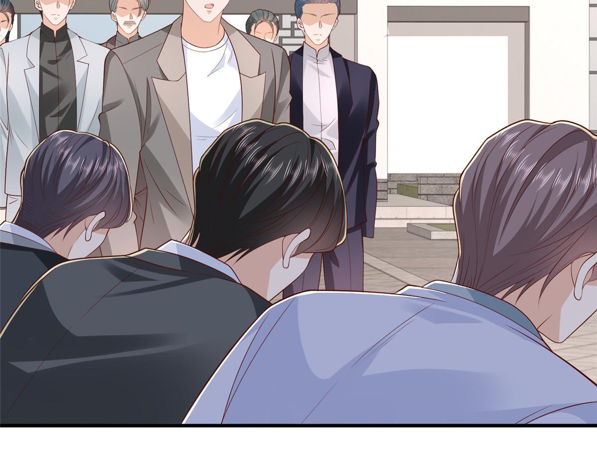 823 绝处逢生 第11页