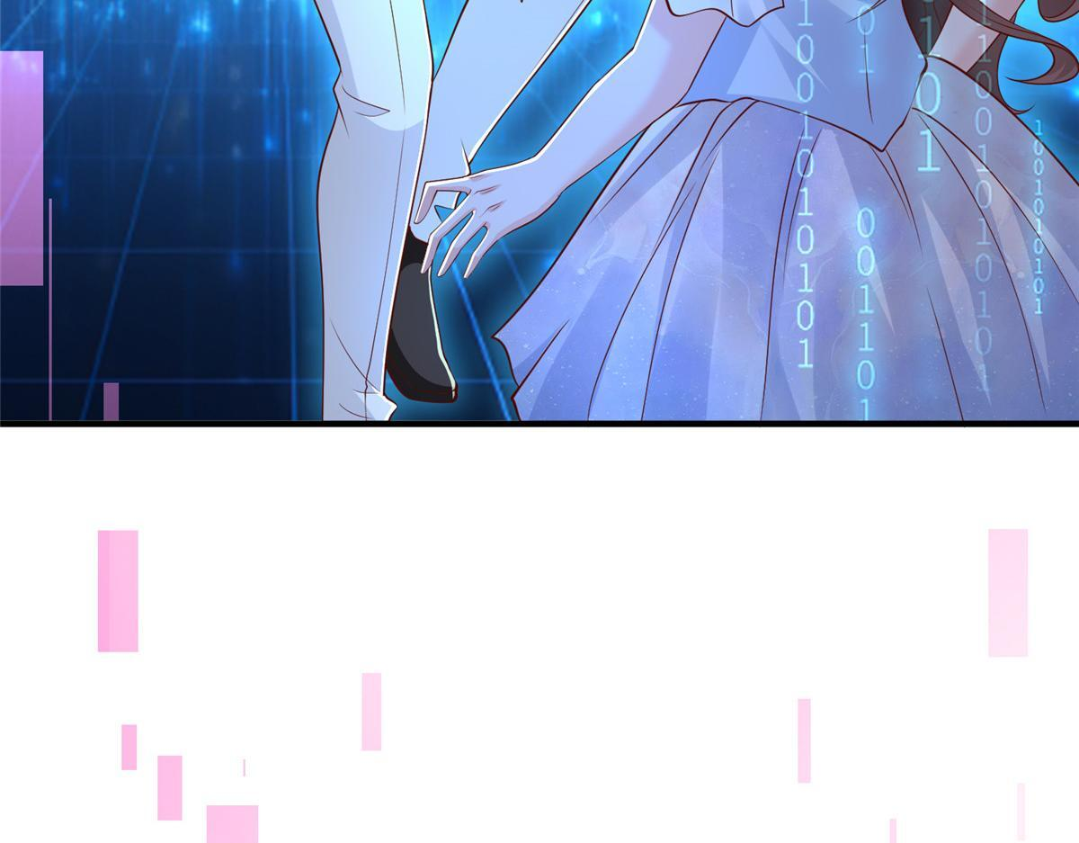 823 绝处逢生 第37页