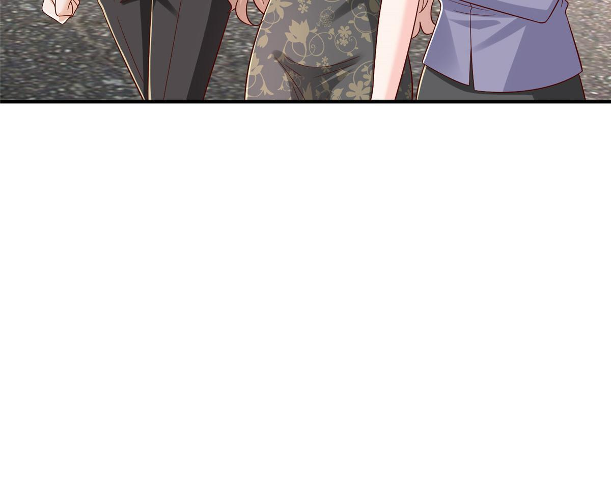 823 绝处逢生 第62页