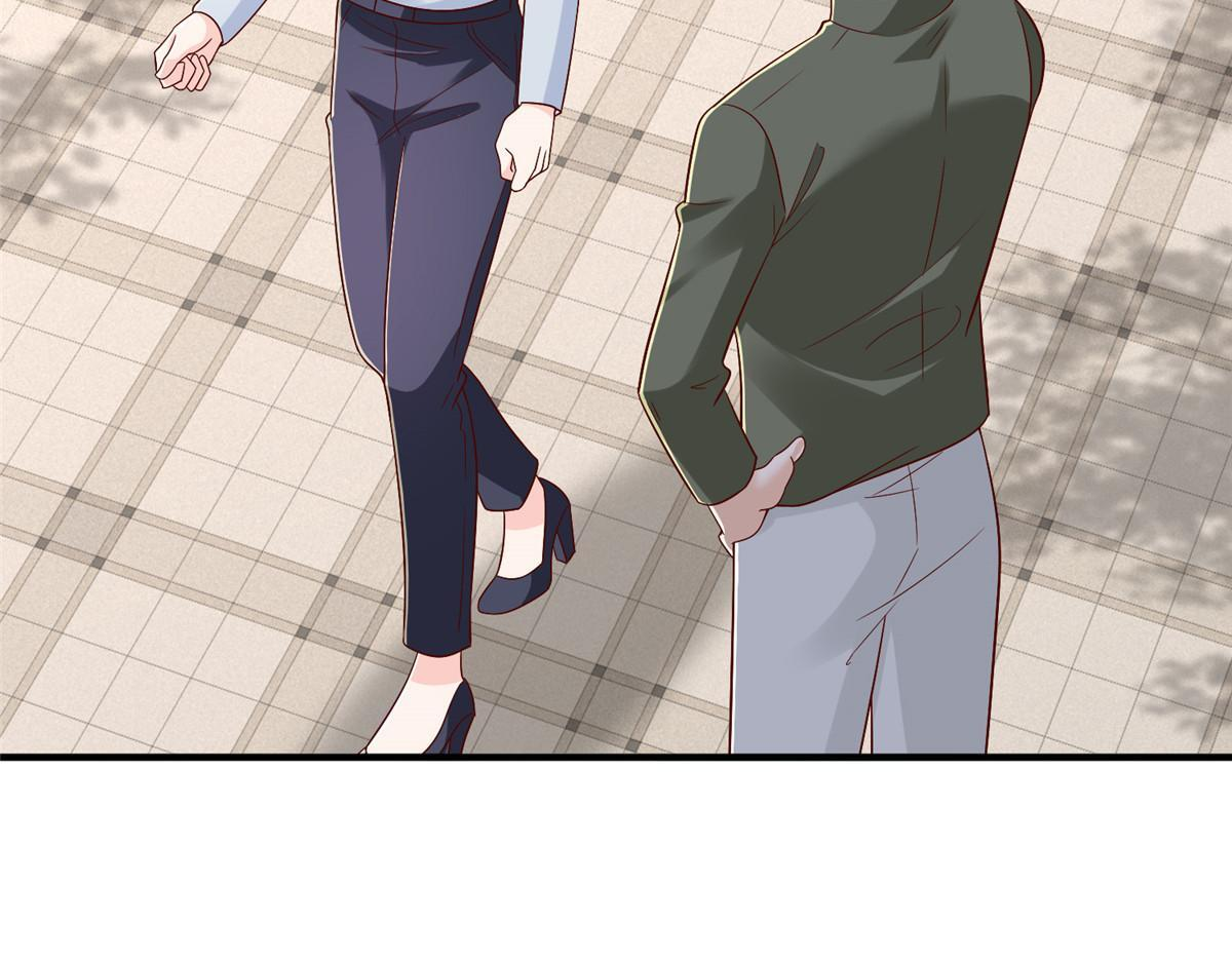823 绝处逢生 第70页