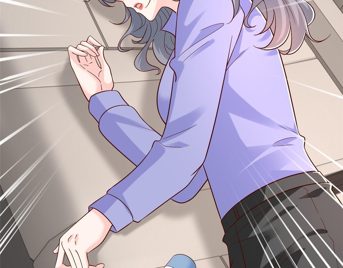 823 绝处逢生 第87页
