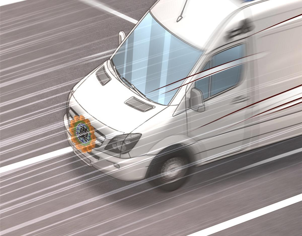 823 绝处逢生 第99页