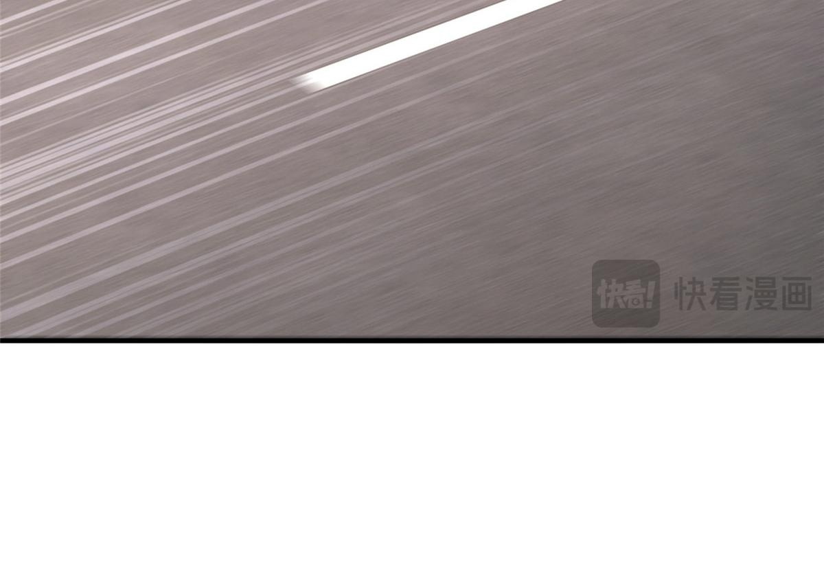 823 绝处逢生 第100页