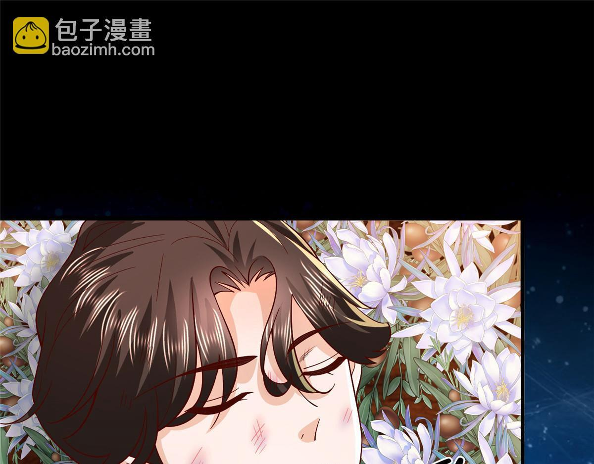 823 绝处逢生 第102页