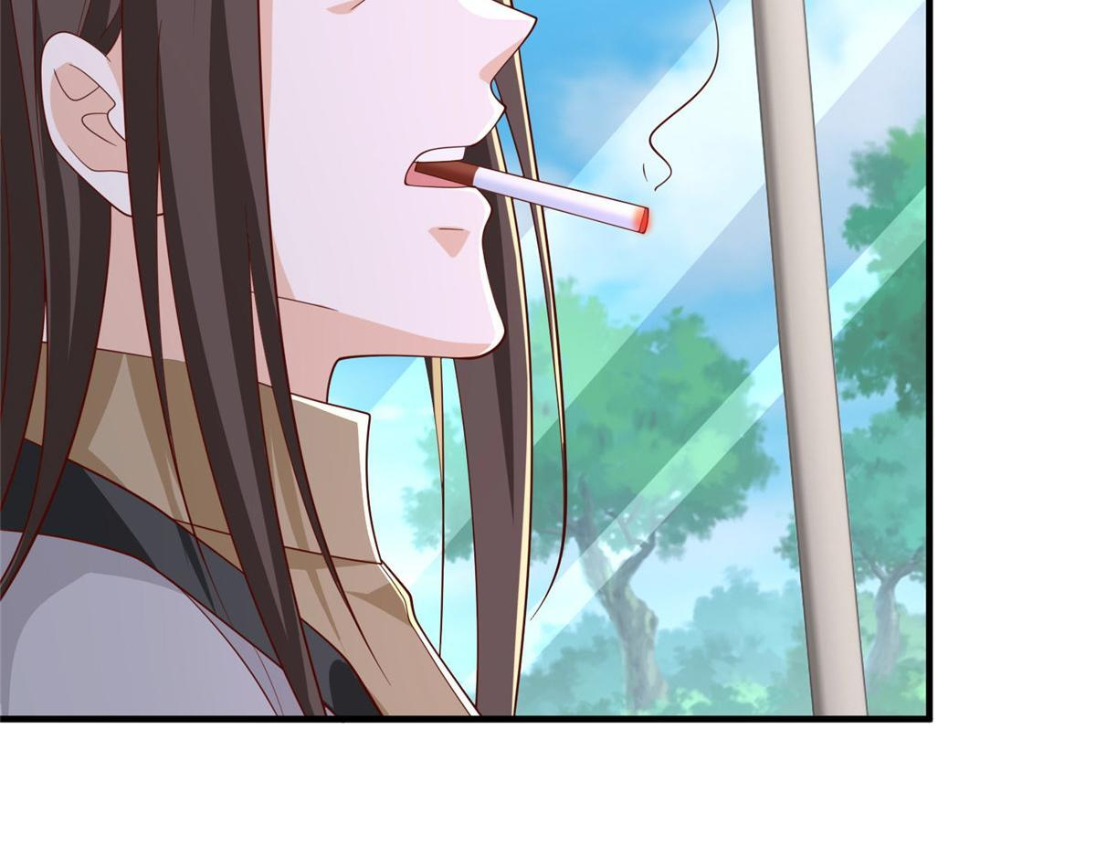 824 死而复生 第30页