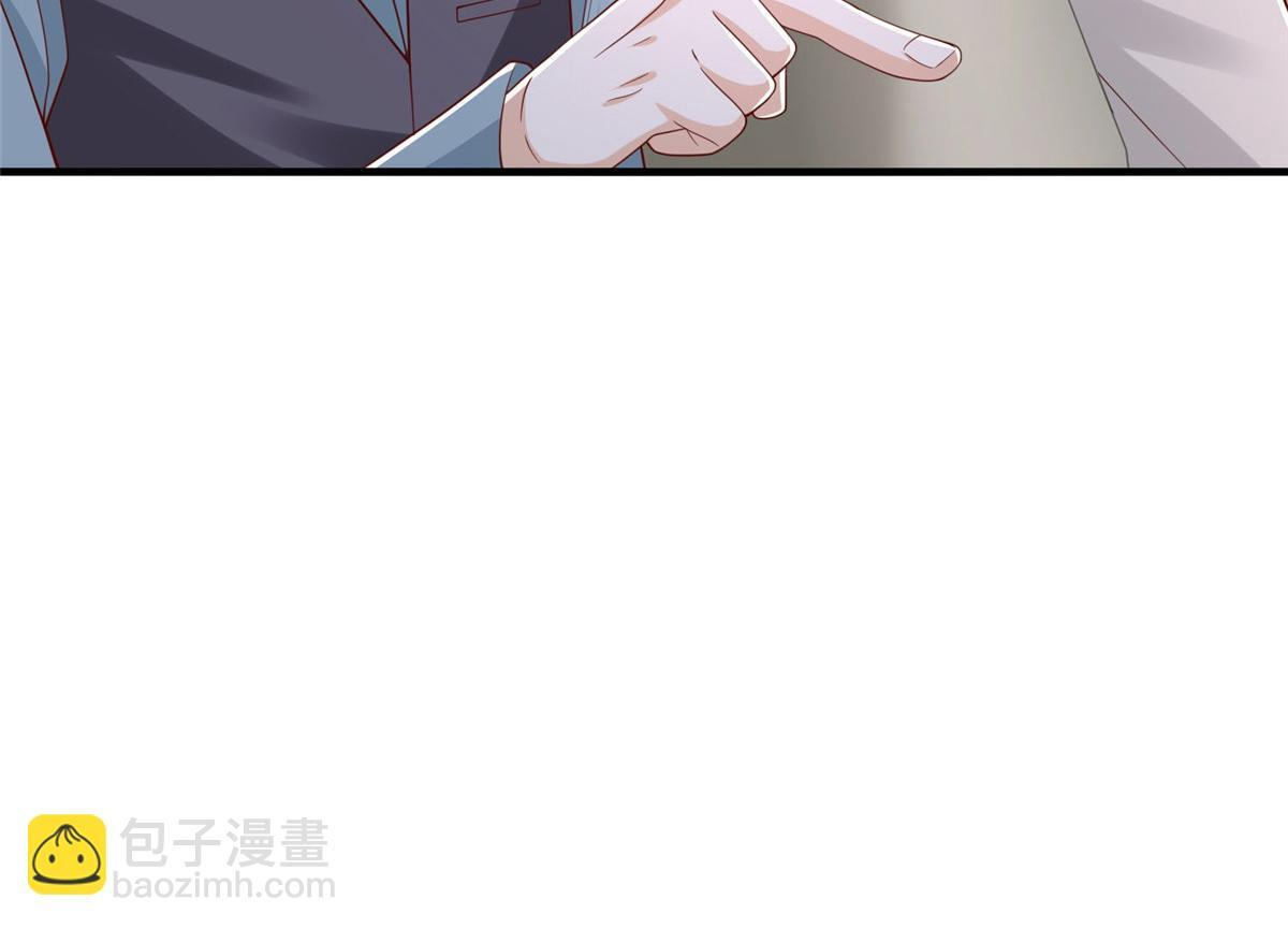 824 死而复生 第33页