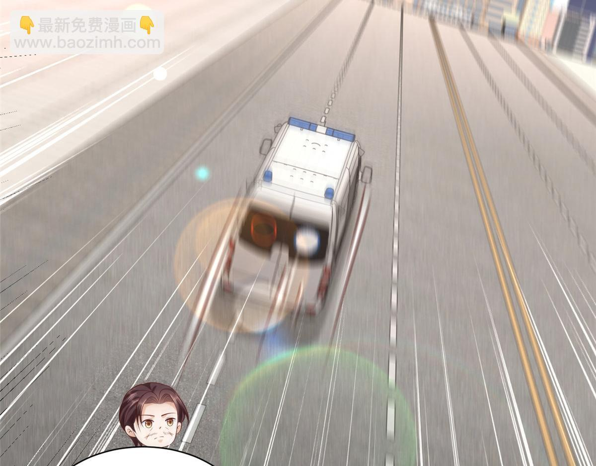 824 死而复生 第67页