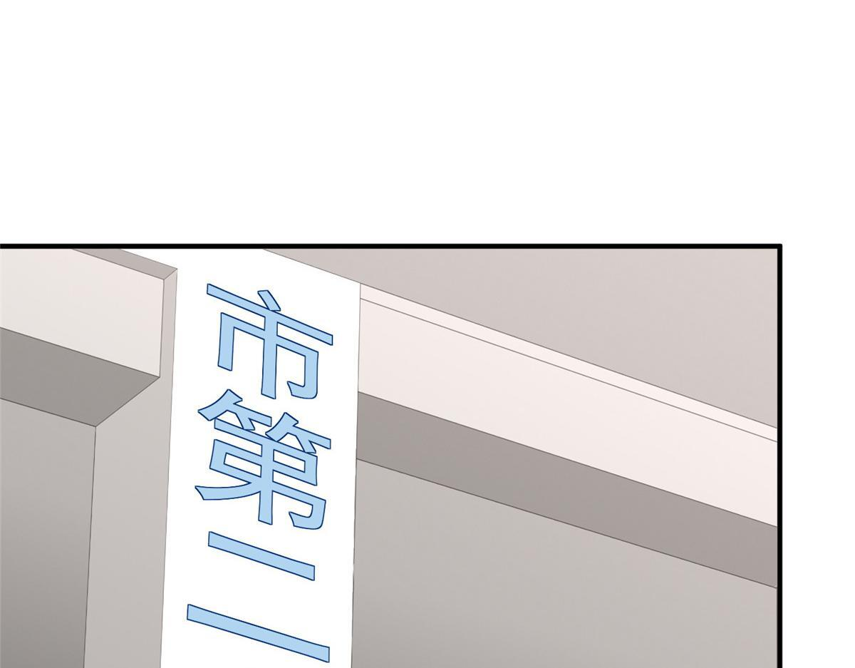 824 死而复生 第72页