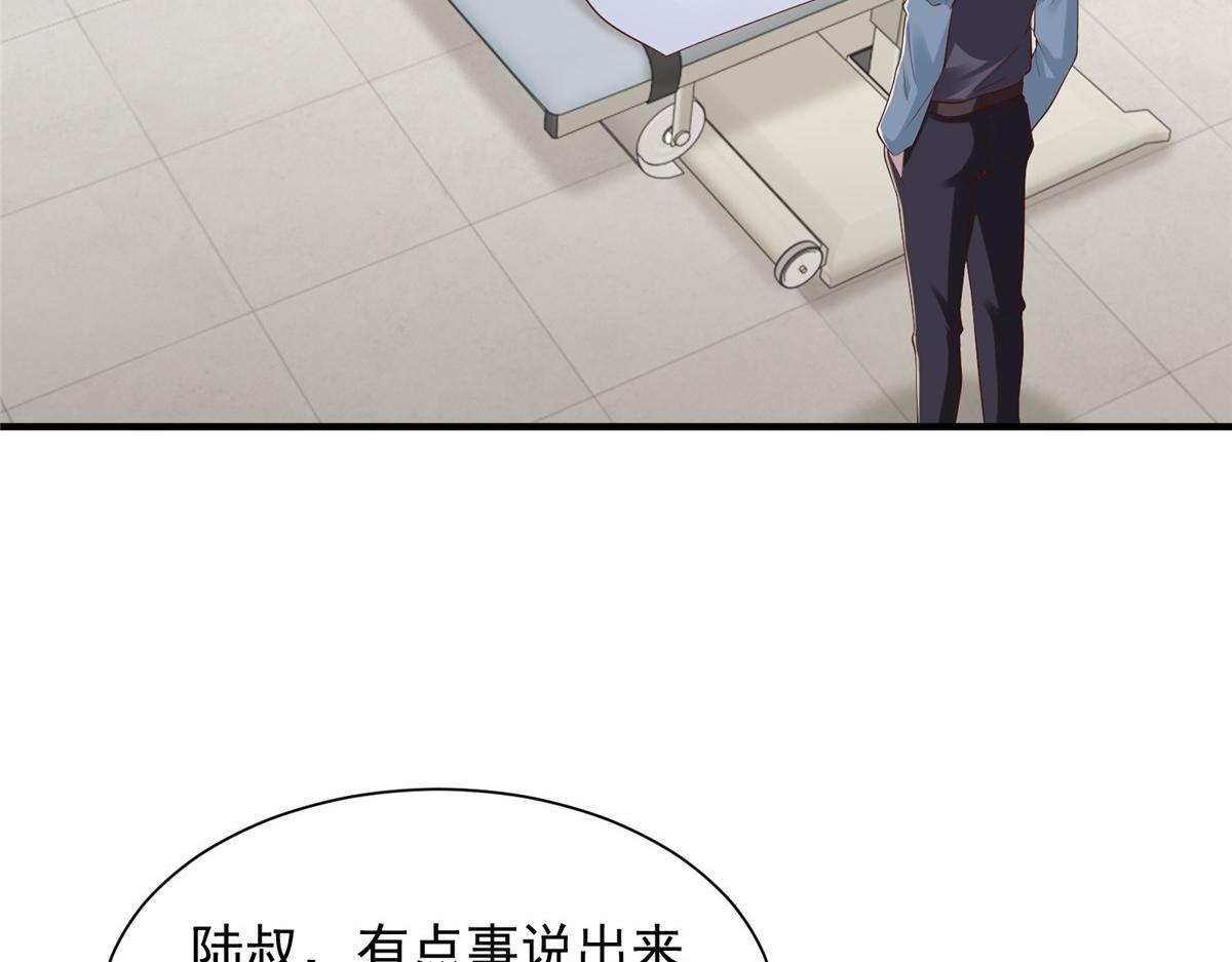 824 死而复生 第78页