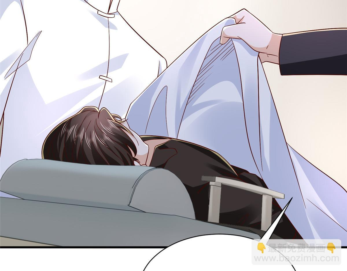 824 死而复生 第91页