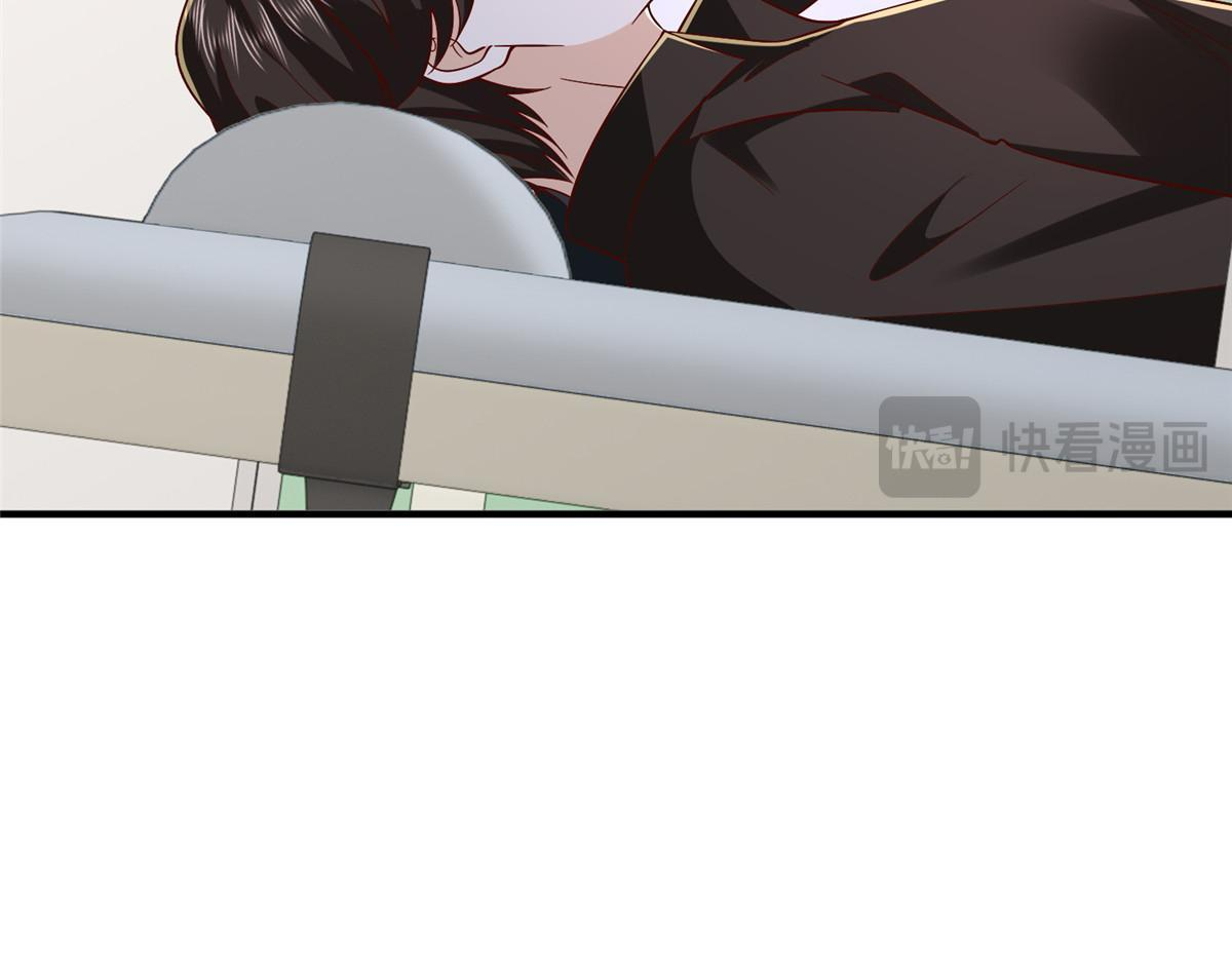 824 死而复生 第104页