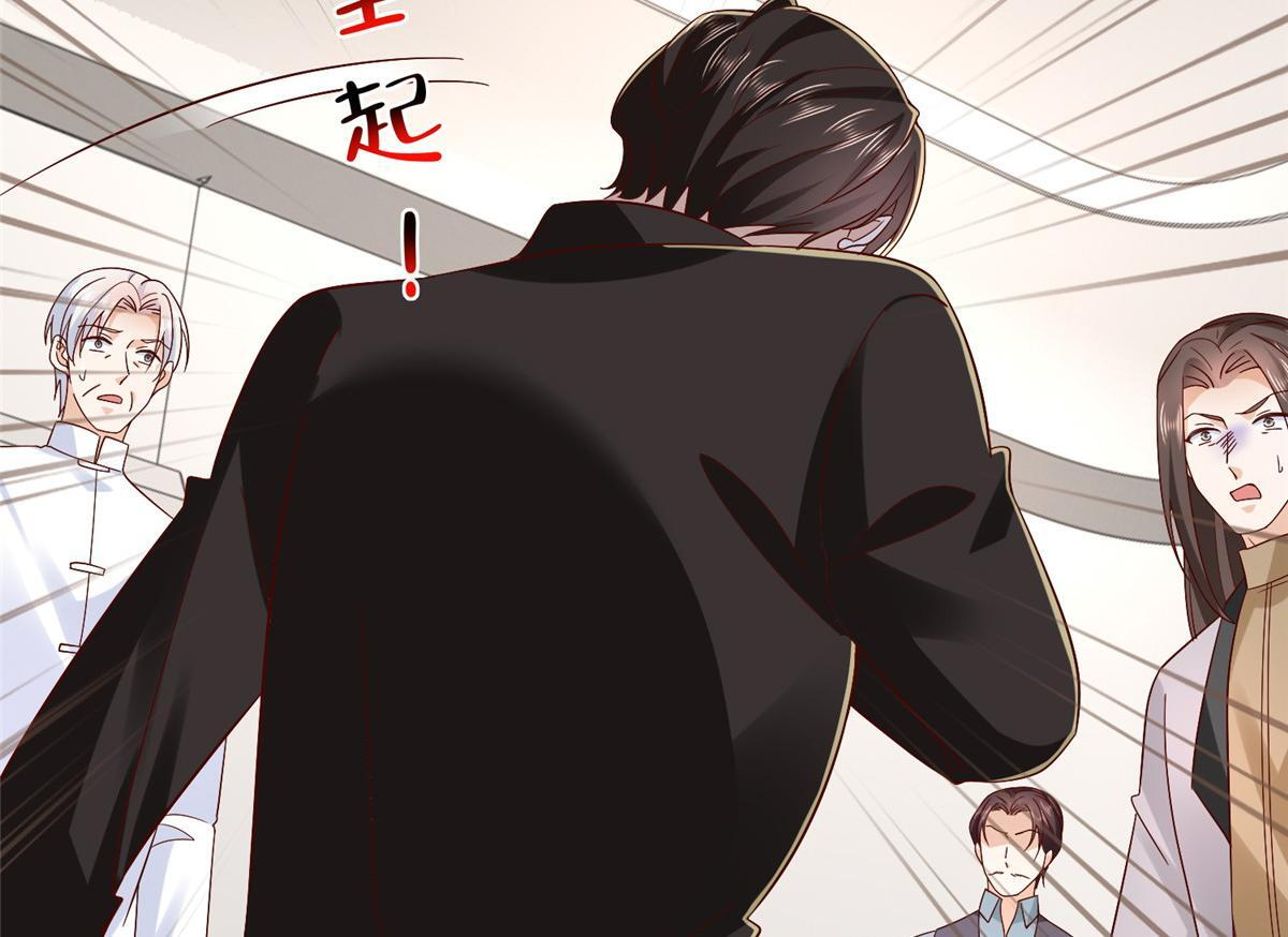 824 死而复生 第113页