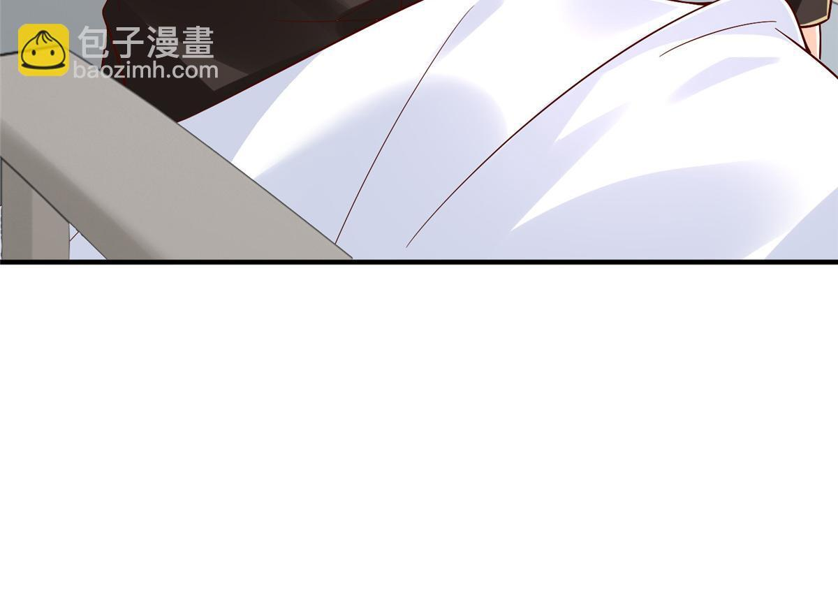 824 死而复生 第117页