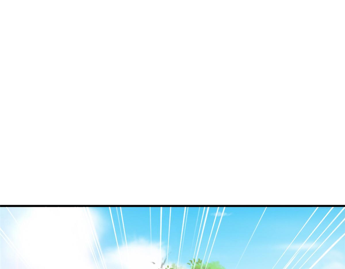 825 人不能太装 第83页