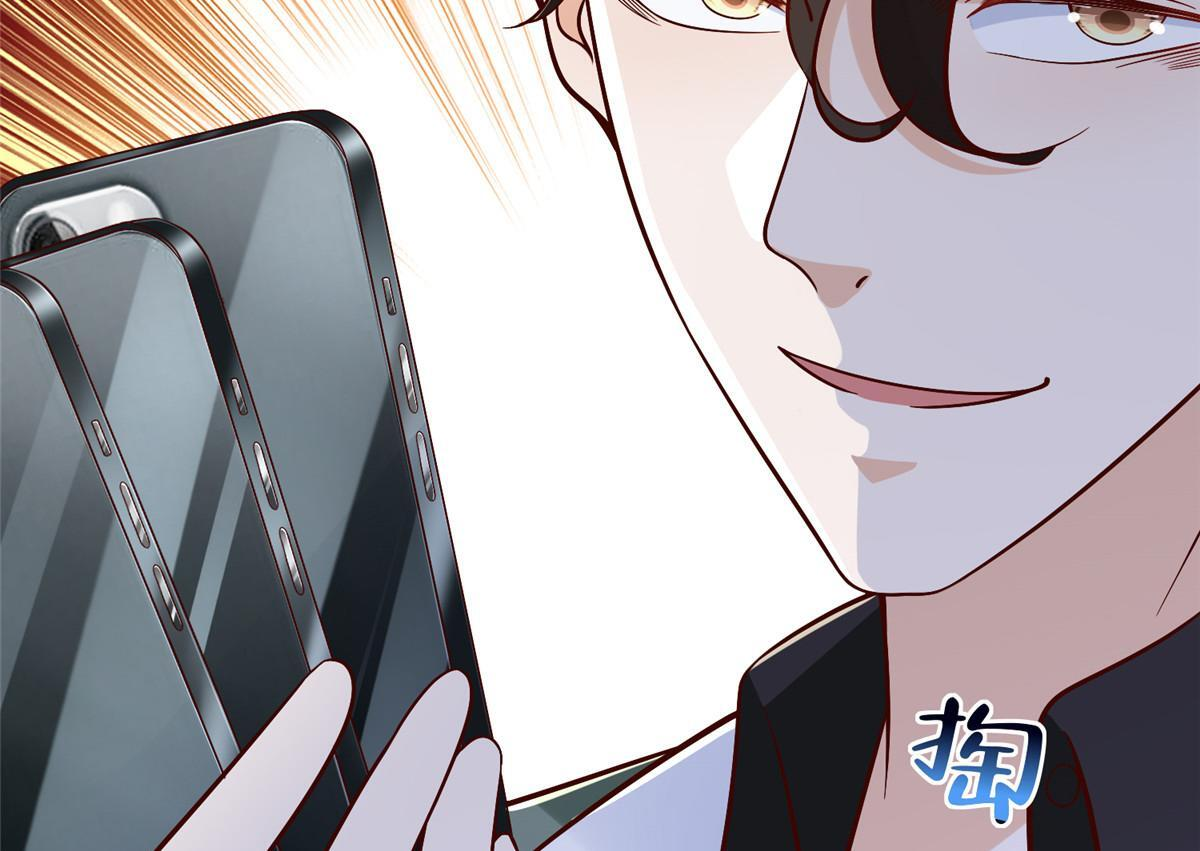 827 以后再无王家 第40页