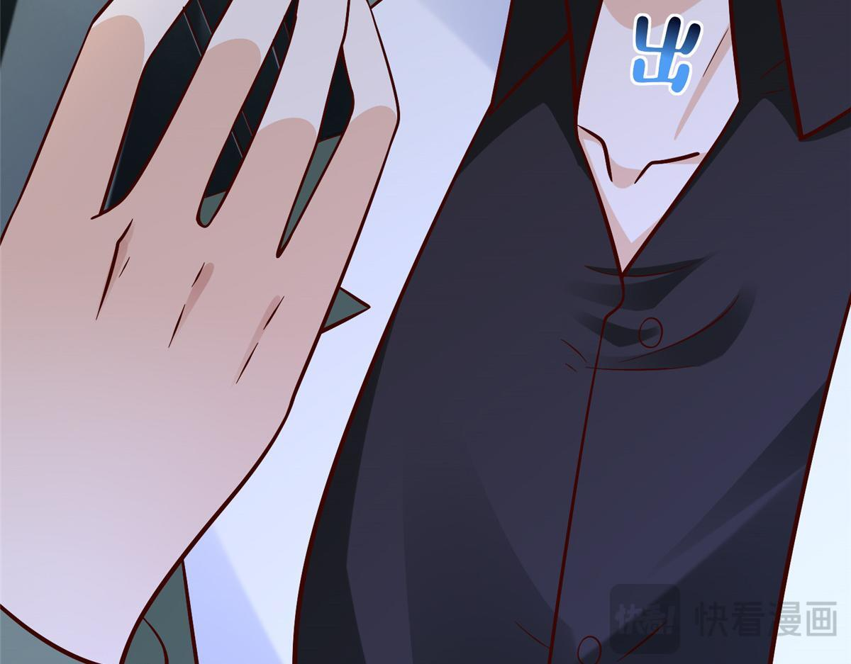 827 以后再无王家 第41页