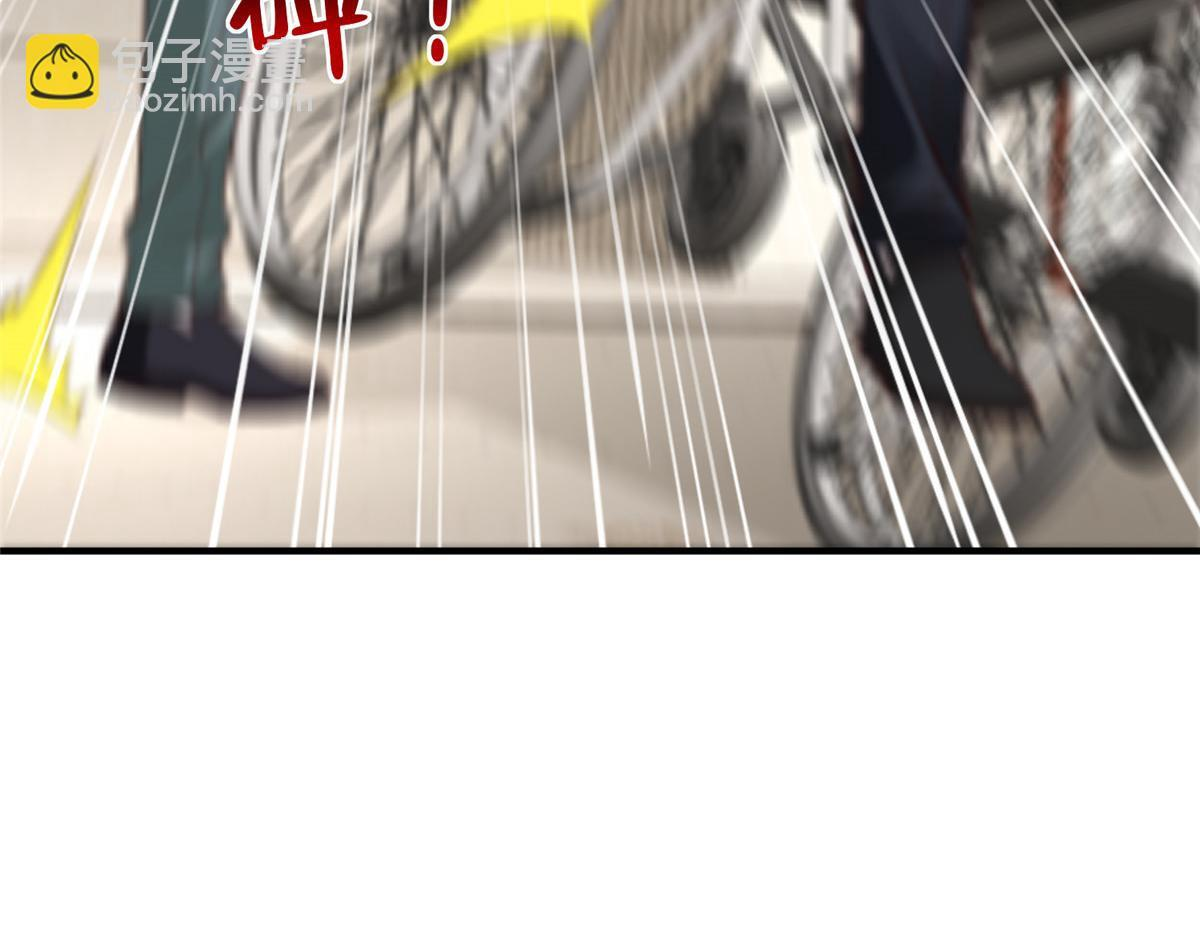 827 以后再无王家 第53页