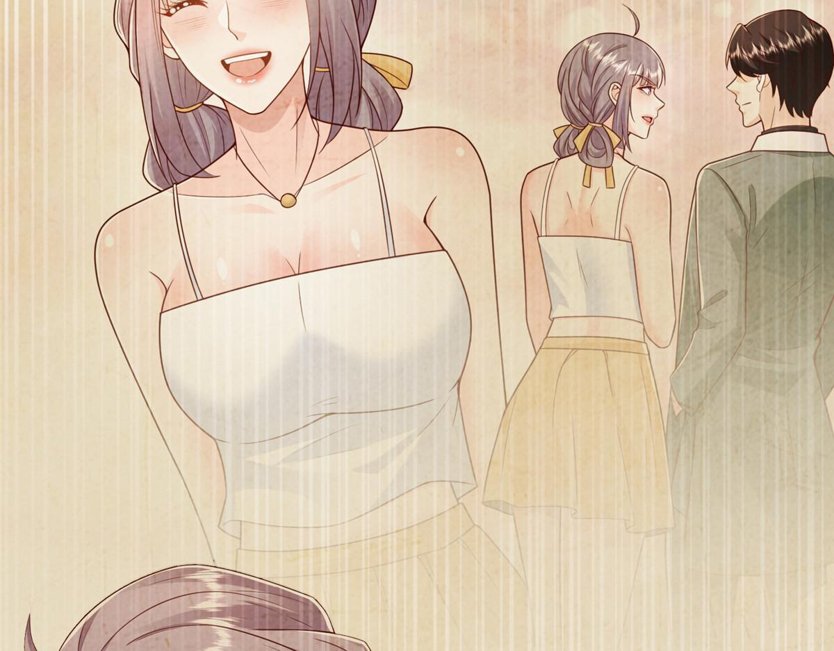 827 以后再无王家 第62页