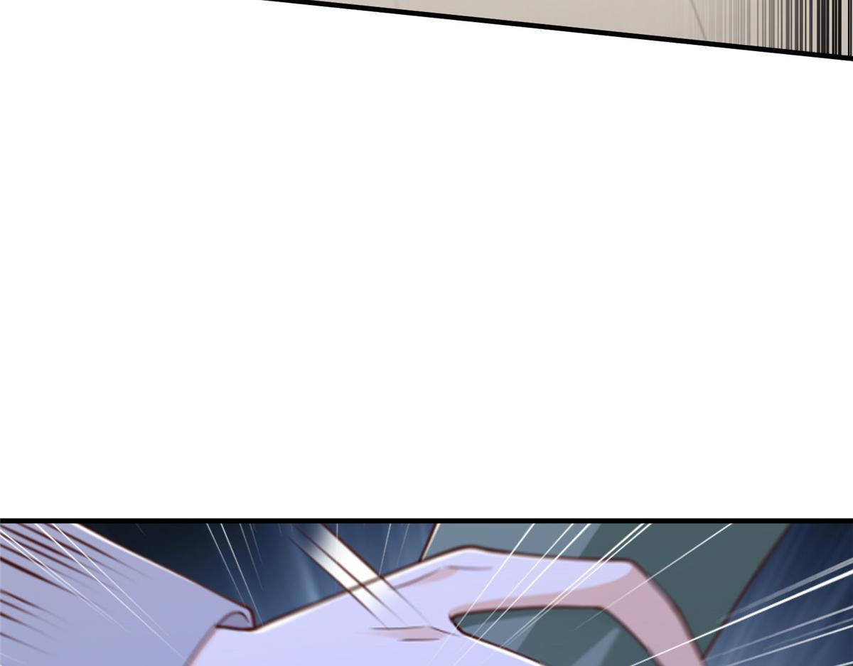 827 以后再无王家 第74页